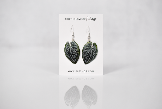 Anthurium Luxurians Plant Earrings | Leaf Earrings