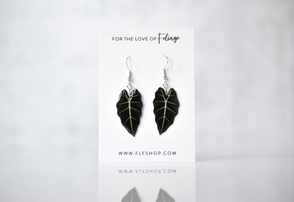 Alocasia Frydek Plant Earrings | Leaf Earrings